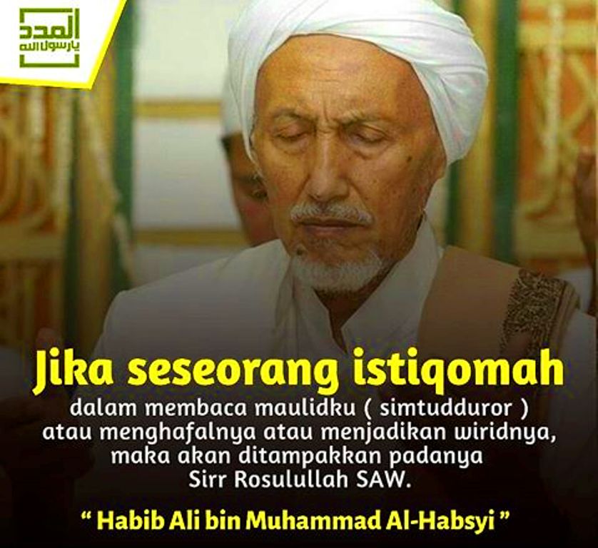 Ali Bin Abdurrahman Alhabsyi Wikipedia