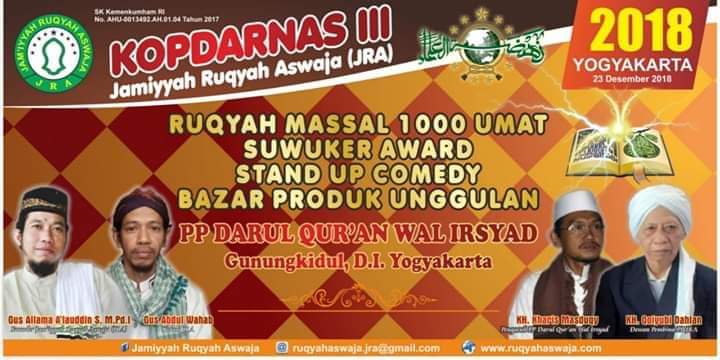 Jaringan Ruqyah Aswaja