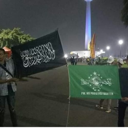 PWNU Banten