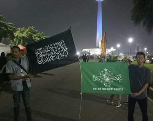 PWNU Banten