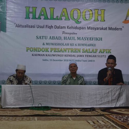 Ushul Fiqh Kiai