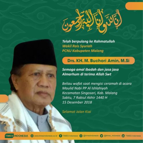 kiai bukhori amin