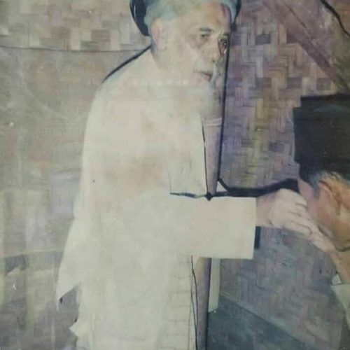 mbah dim banten
