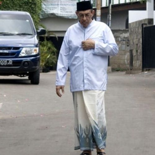 Pagebluk Corona dalam Tafsir Al-Mishbah QS Al-Hasyr Ayat 23