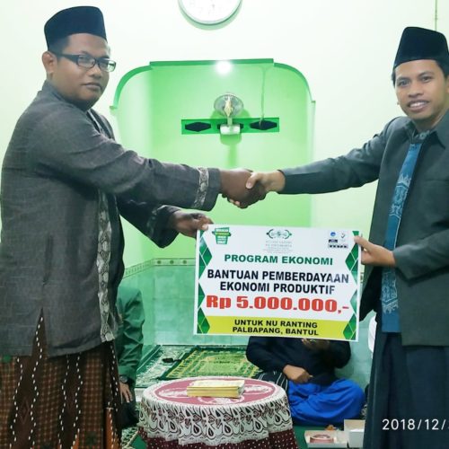 ranting nu palbapang