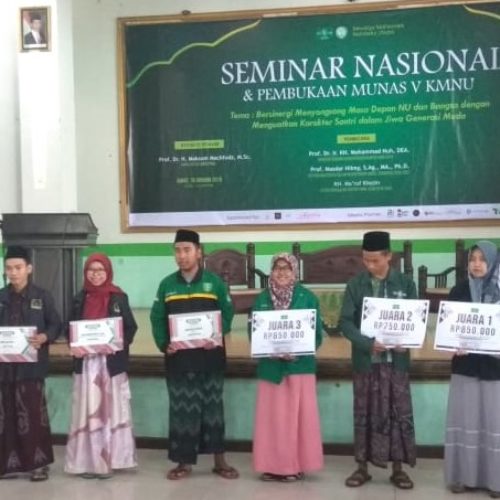 KMNU UIN Suka