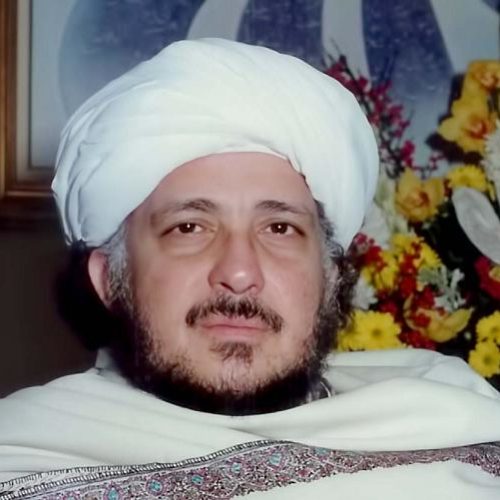 Sayyid Muhammad bin Alawi bin Abbas Al-Maliki Al-Hasani Amalan Pembuka Pintu Rizki dari Abuya Muhammad alwi almaliki alhasani.