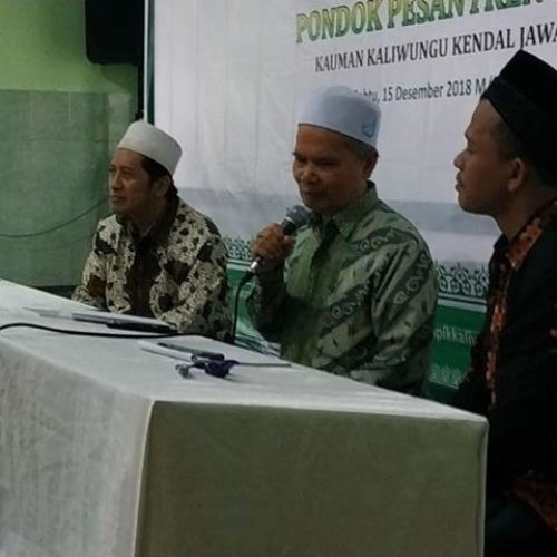 Ushul Fiqh Kiai Afif