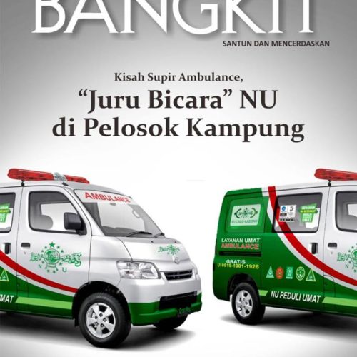 cover desember