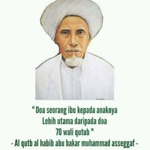 Doa Ibu Itu di atas Doa Ulama dan Wali Doa Ibu Itu di atas Doa Ulama dan Wali