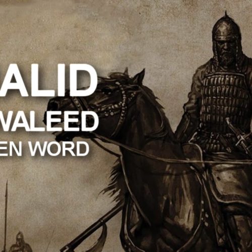kholid bin walid