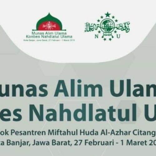 Munas NU