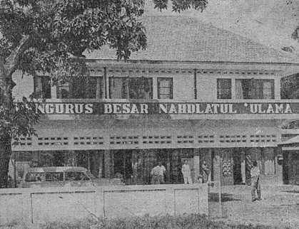 pbnu