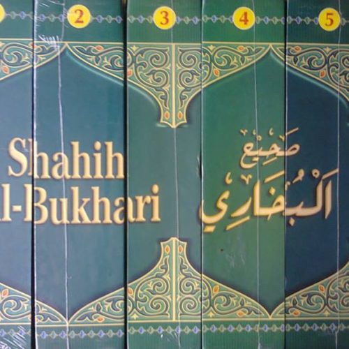 kitab shohih bukhori