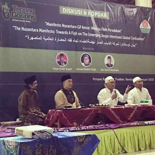 kopdar teronggosong kopdar teronggosong