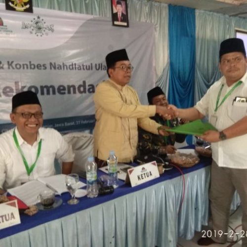 pwnu lampung