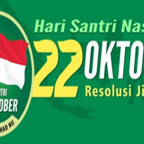 HSN