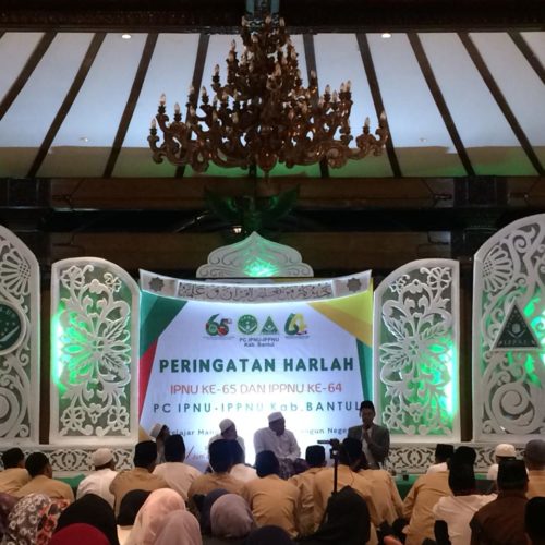 Puncak Harlah ke-65 IPNU dan ke-64 IPPNU Bersama PC IPNU-IPPNU Kabupaten Bantul Berlangsung Meriah
