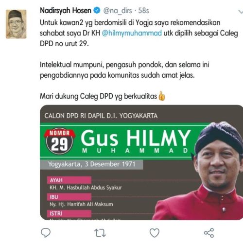 gus nadir