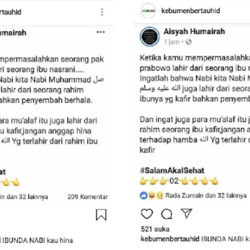 Ibunda Rasulullah