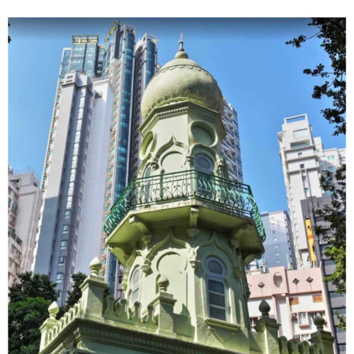 menara hongkong