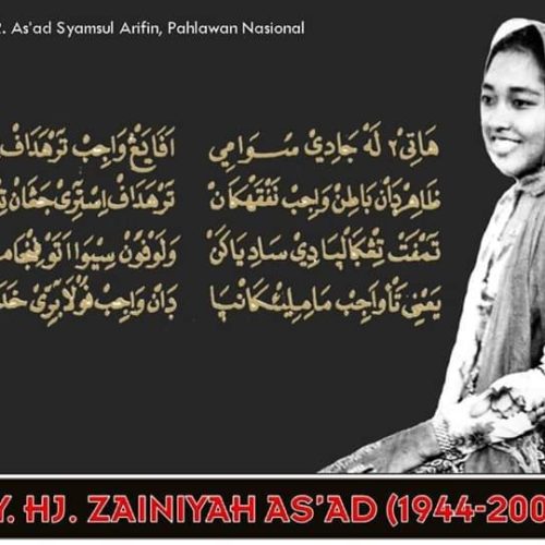 nyai zainiyah as'ad situbondo