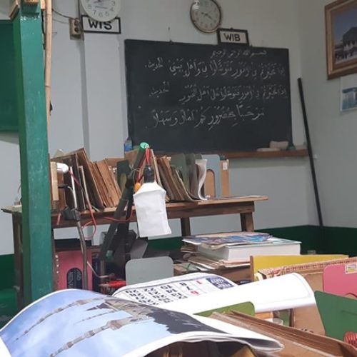 rumah kiai muzajjad faqihuddin
