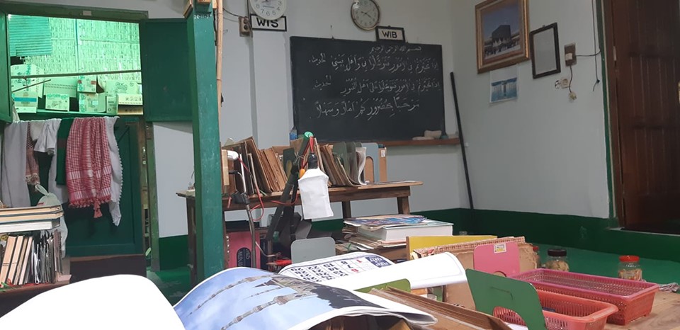 rumah kiai muzajjad faqihuddin