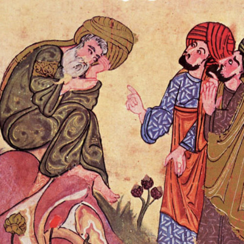 Abu Nawas