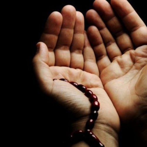 Doa Untuk Menghapus Dosa yang dibaca Sebelum Tidur