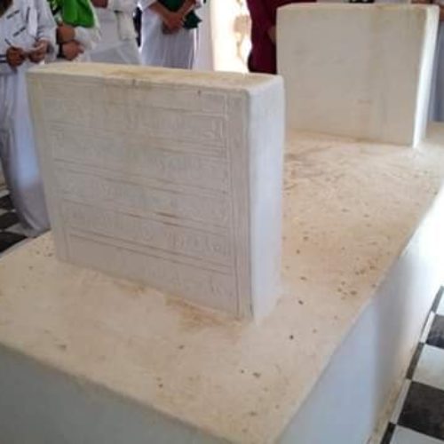 Makam Syekh Abdurrahman Bajalhaban
