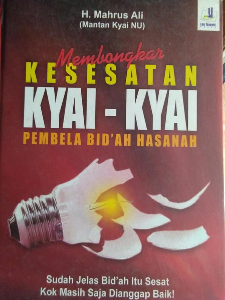 kiai nu