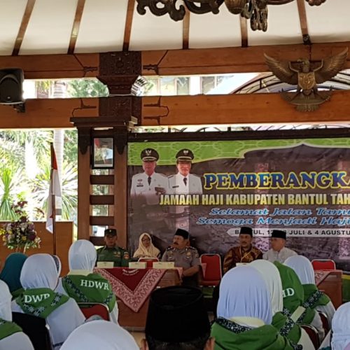 layanan haji