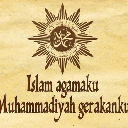 Qunut Shubuh dan Stigma Muhammadiyah Ahli Bid'ah