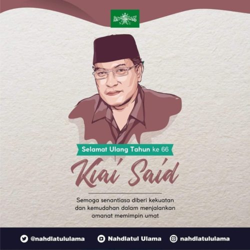 said aqil siraj
