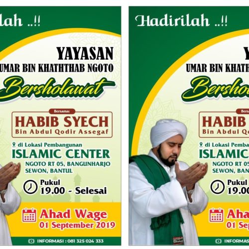 Habib Syech Ahad Wage