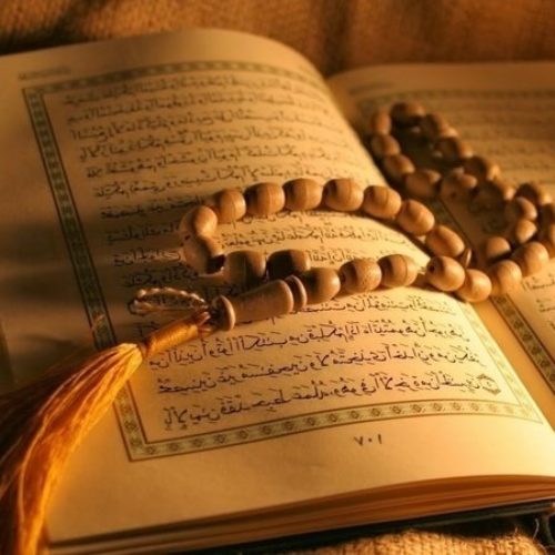 Kesalahan Orientalis dalam Memahami al-Qur'an
