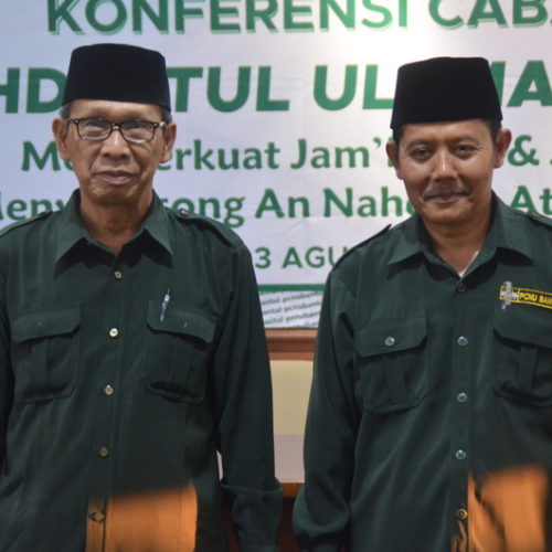 Rais Syuriah dan Ketua Tanfidiyah