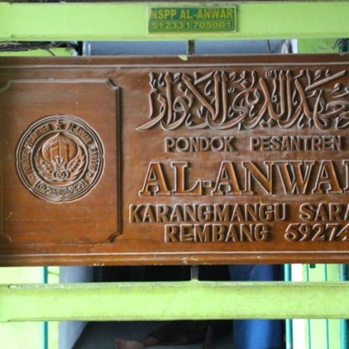 pesantren al anwar sarang