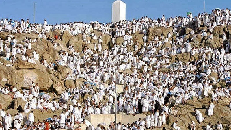 Doa di Hari Arofah Sesuai Sunnah Nabi