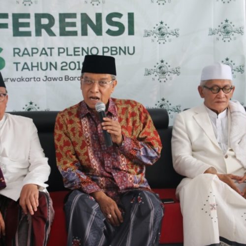 Kyai Said: Jabatan Menteri Kabinet Jokowi