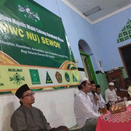 Konsolidasi Organisasi, MWC NU Sewon Gelar Lailatul Ijtima’ lailatul ijtimKonsolidasi Organisasi, MWC NU Sewon Gelar Lailatul Ijtima’a' mwc sewon