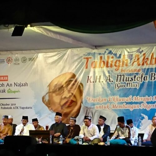 Gus Mus Kondisi Bangsa Indonesia Bergantung Pada Umat Islam
