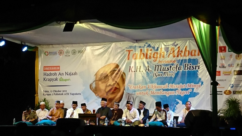 Gus Mus Kondisi Bangsa Indonesia Bergantung Pada Umat Islam