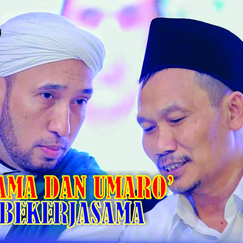 Gus Baha dan Habib Bidin