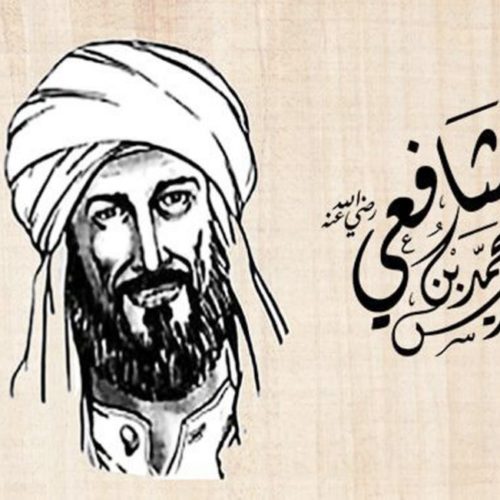 Imam Al-Syafi'ie Paham Anti Mazhab Bidah Paling Gawat Yang Bisa Merusak Syariat Islam