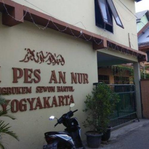 Ponpes An Nur Ngrukem Akan Gelar Haflah Khotmil Quran ke-21