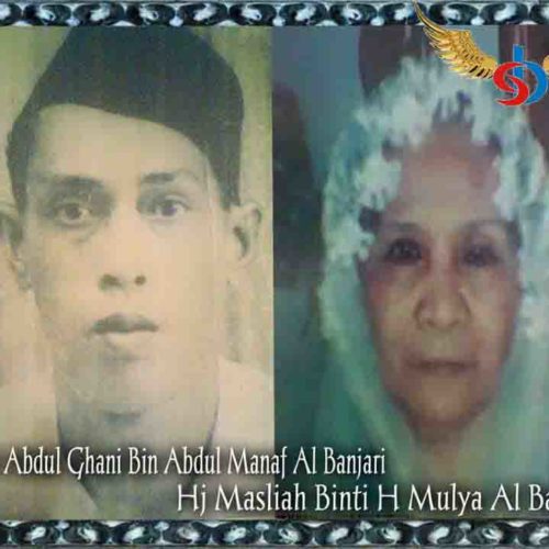 Ini Rahasia Sang Ibu Saat Mengandung Abah Guru Sekumpul