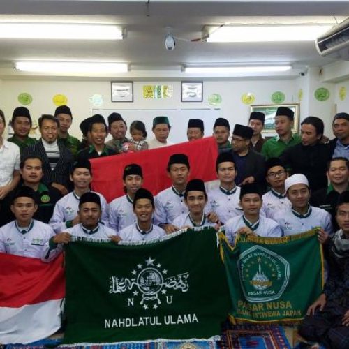 PCINU Jepang Rayakan Maulid Nabi Serentak di 3 Kota