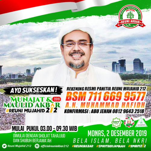 Ponpes Sunan Kalijaga Tolak Ajakan Reuni 212 Ponpes Sunan Kalijaga Tolak Ajakan Reuni 212